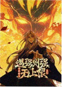 情茧分镜手稿与场景原画展示